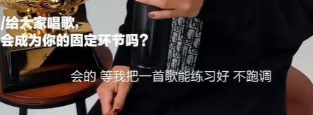 西班牙乙组联赛_郑钦文自曝“得知中网夺冠可以唱歌西班牙乙组联赛，给了我极大动力”：我真的太想在别人面前唱歌了