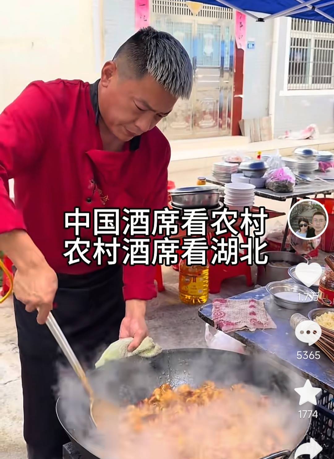 松本山雅 vs广岛三箭
_湖北农村流水席走红:同村随礼50元是老习俗松本山雅 vs广岛三箭
,每桌利润200元,旺季月入三四万