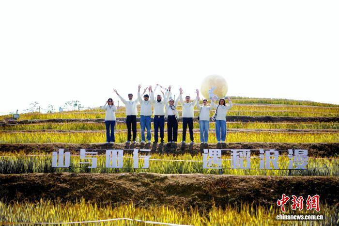 土耳其超级联赛_辽宁大连：80名外籍留学生以沉浸式行走研学感知中国