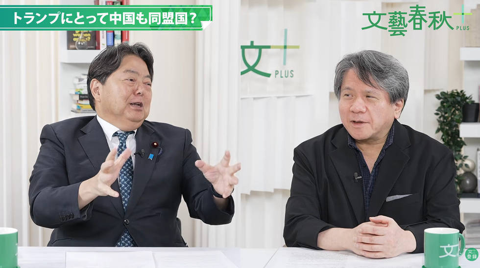意大利乙组联赛_林芳正退出高市内阁后：知华派至关重要意大利乙组联赛，与中国开战不可想象