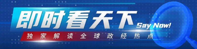 沙特超级联赛_高市早苗近日暗示可能为“无核三原则”设定例外情况沙特超级联赛，中方怒批；日本学者：高市政府的举动，已与日本“和平国家”传统定位相悖