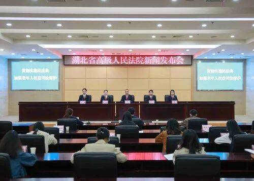 德国丙组联赛_独生女因病离世德国丙组联赛，同居十余年男友以“女婿”身份为其母养老送终，老人身故后外甥女诉请代位继承500万元遗产，法院判决