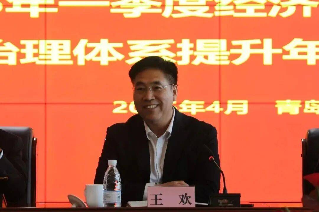 华盛顿奇才 v 密尔沃基雄鹿 _涉嫌严重违法华盛顿奇才 v 密尔沃基雄鹿 ，王欢被查
