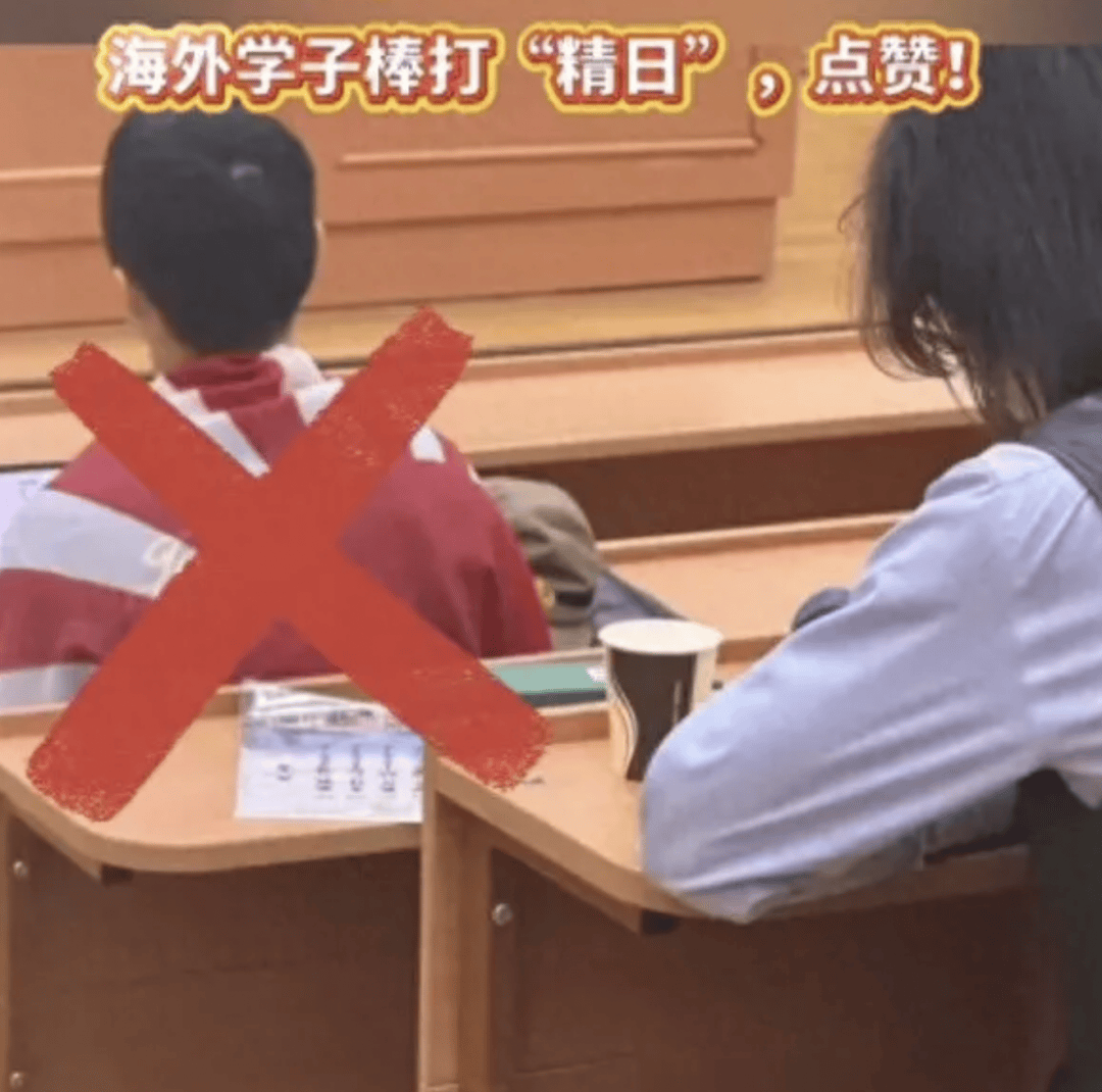 亚特兰大梦想 v 金州女武神
_南京警方回应“留学生在国外身披旭日旗”事件:收到数百起举报亚特兰大梦想 v 金州女武神
,有专门部门处理,“这不是小事”