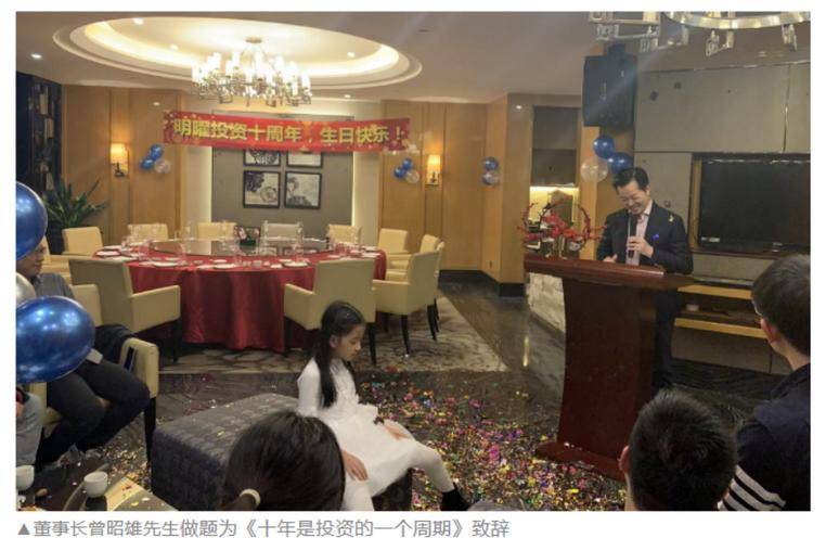墨西哥超级联赛_太突然！曾昭雄于深圳去世墨西哥超级联赛，年仅57岁