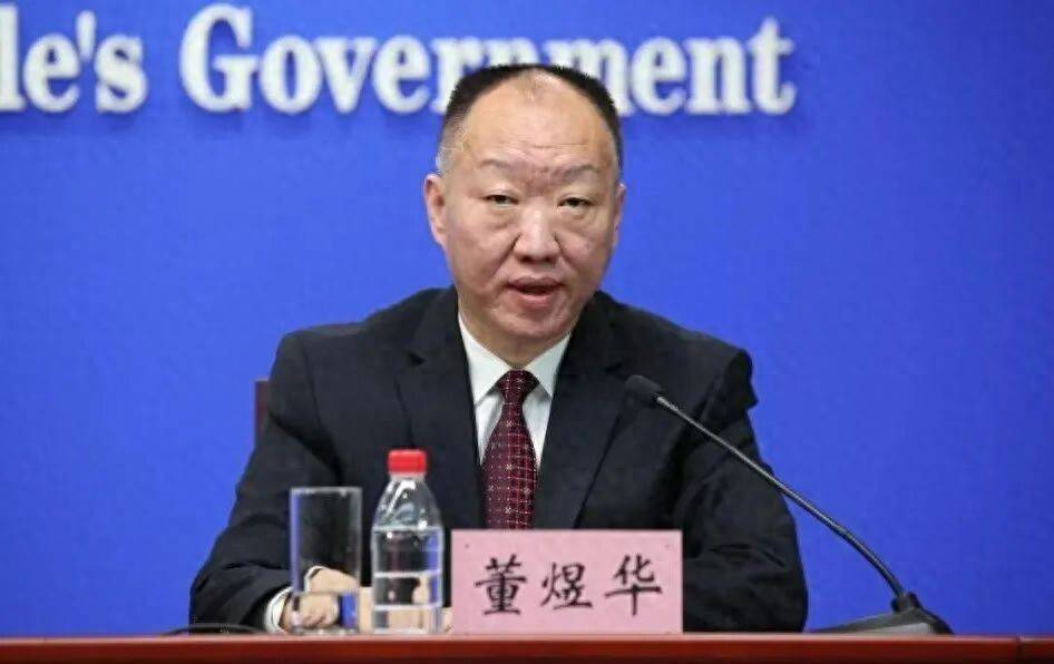 阿尔及利亚甲组联赛_武汉市原副市长、市公安局原局长董煜华阿尔及利亚甲组联赛，武汉市人大代表资格终止；今年9月已跨省履新山西省公安厅厅长，曾任湖北省公安厅常务副厅长等职
