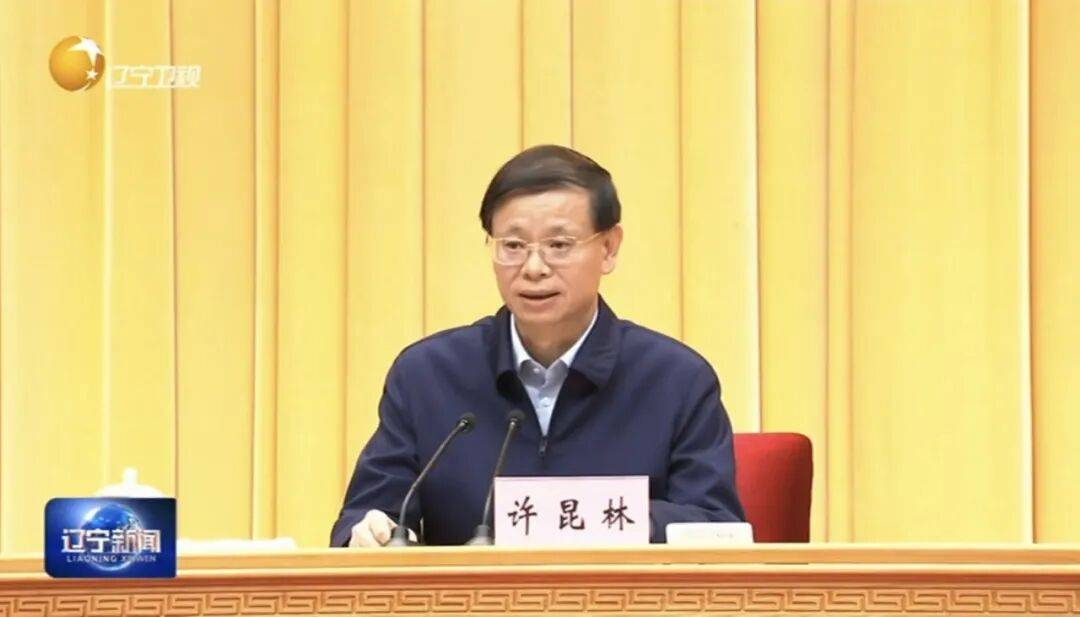 俄罗斯甲组联赛_辽宁省委书记：这次李忠同志来辽宁任职俄罗斯甲组联赛，充分体现了党中央对辽宁省委班子建设的高度重视和亲切关怀、对辽宁振兴发展的悉心关爱和大力支持