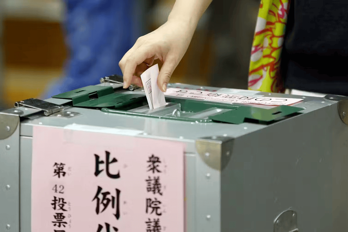 斯洛文尼亚甲组联赛_高市早苗飘了斯洛文尼亚甲组联赛，判断中国会主动找日本和解，左等右等就是等不来