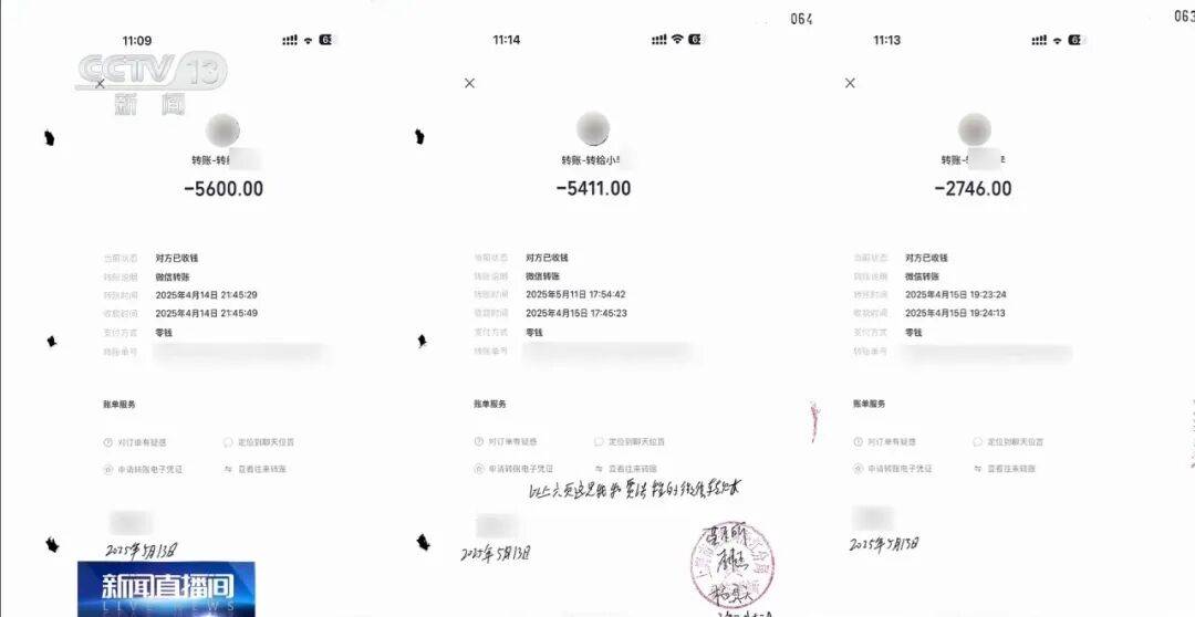 丹麦甲组联赛_男子发现路边“僵尸车”无人认领丹麦甲组联赛，直接联系报废人员，卖了11辆，法院判了
