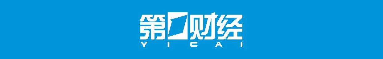 爱尔兰超级联赛_乙肝治愈药物或将在国内获批上市