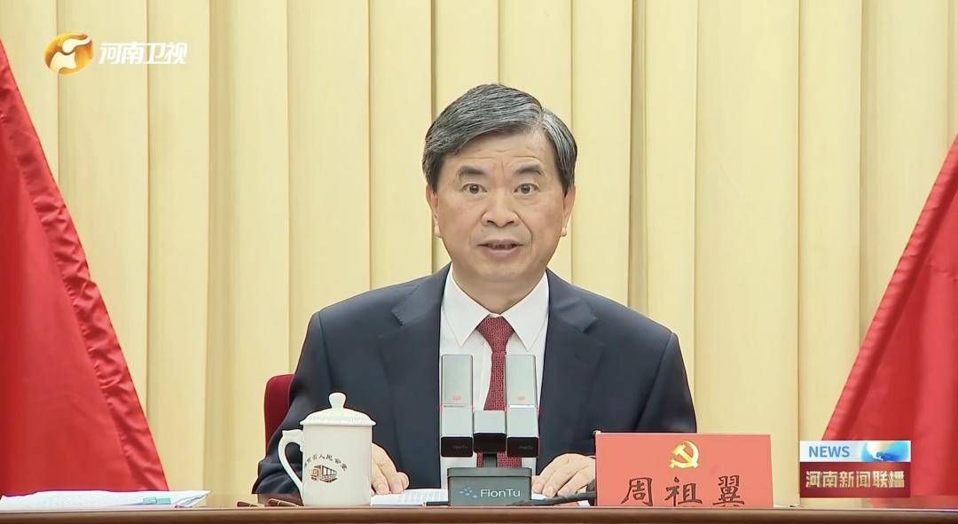 阿尔及利亚甲组联赛_周祖翼：从现在起阿尔及利亚甲组联赛，河南工作的“接力棒”交到了十二届省委手中，我们一定要时刻铭记党和人民的重托，不忘初心牢记使命，只争朝夕夙夜在公