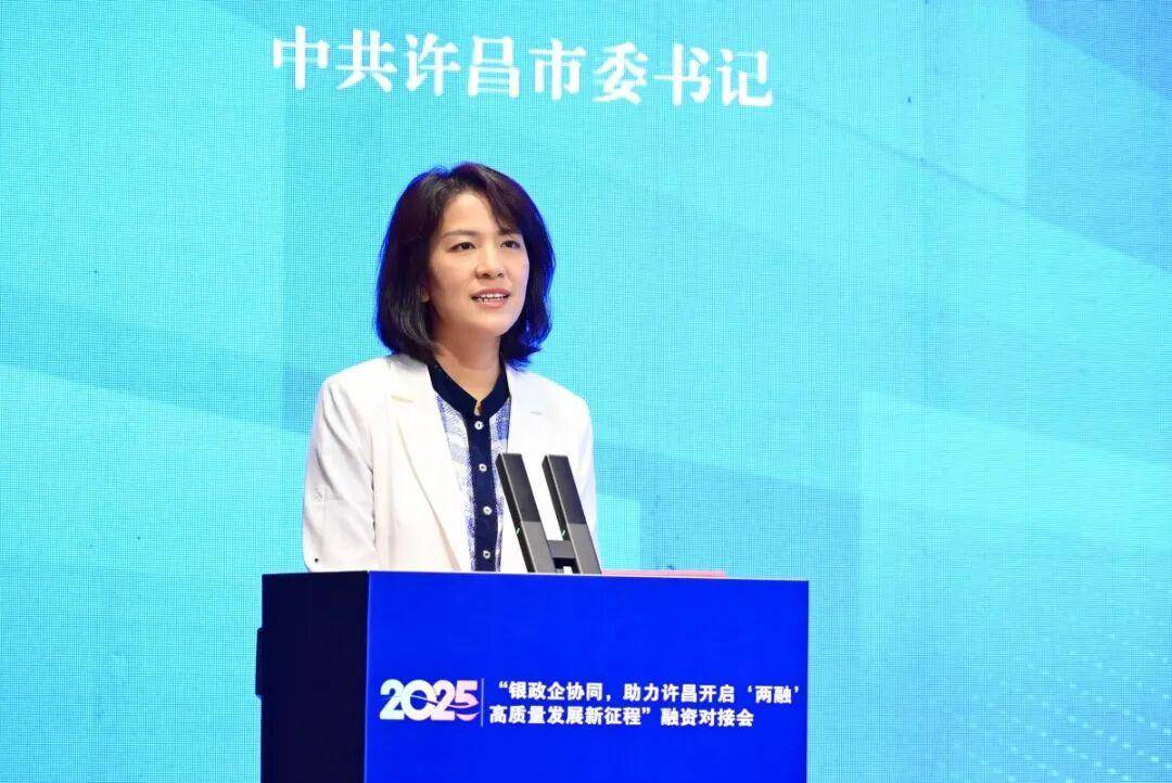 立陶宛乙组联赛_许昌市委书记杨小菁当选河南省委常委立陶宛乙组联赛，曾长期在上海工作，曾任上海市委组织部部务委员，青浦区区长等职