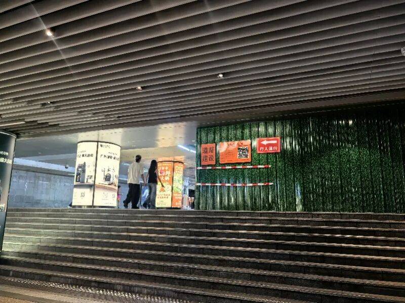 俄罗斯甲组联赛_很多人期待！广州正佳广场与天环广场俄罗斯甲组联赛，有望地下连通；“虽然它们离得近，但广州的夏天很热，出商场、等红绿灯很煎熬”