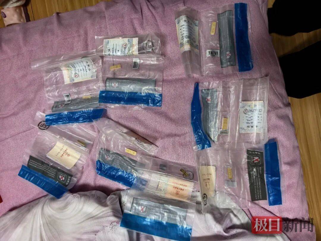 斯洛文尼亚甲组联赛_武汉一女子发现家中8根金条凭空消失斯洛文尼亚甲组联赛，报警称怀疑是前夫偷的：他在外面有负债，也有我家钥匙；警方经排查，从女子卧室抽屉夹缝中找到金条