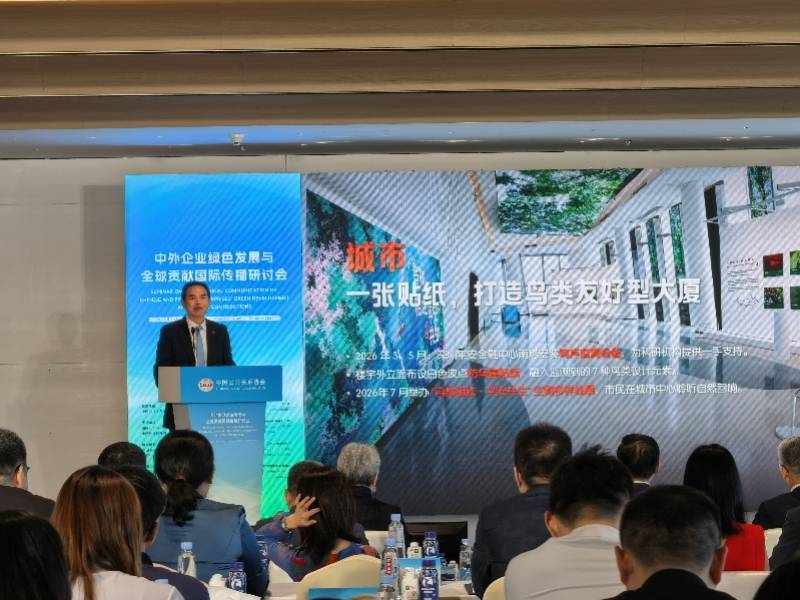 波兰超级联赛_APEC前夕的深圳：中国最会搞钱的城市为何愿“为鸟熄灯”